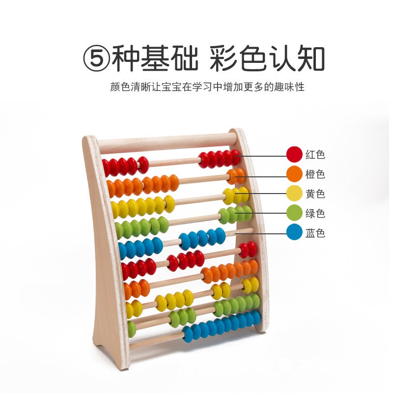 Montessori Wooden Addition And Subtraction Computing Rack Children'S Arithmetic Enlightenment Assembled Abacus Bead Rack Teaching Aids 3-6 Years Old Toys - Image 4